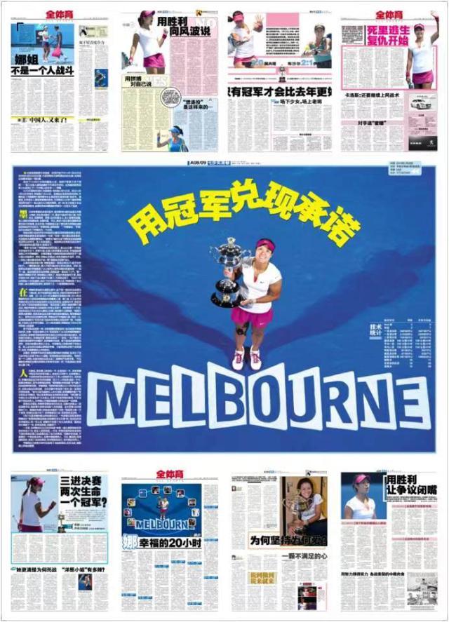 1706433638288017241.jpg 微信图片_20240127144923.jpg